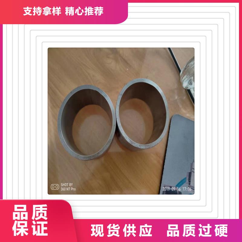 不锈钢复合管护栏订购