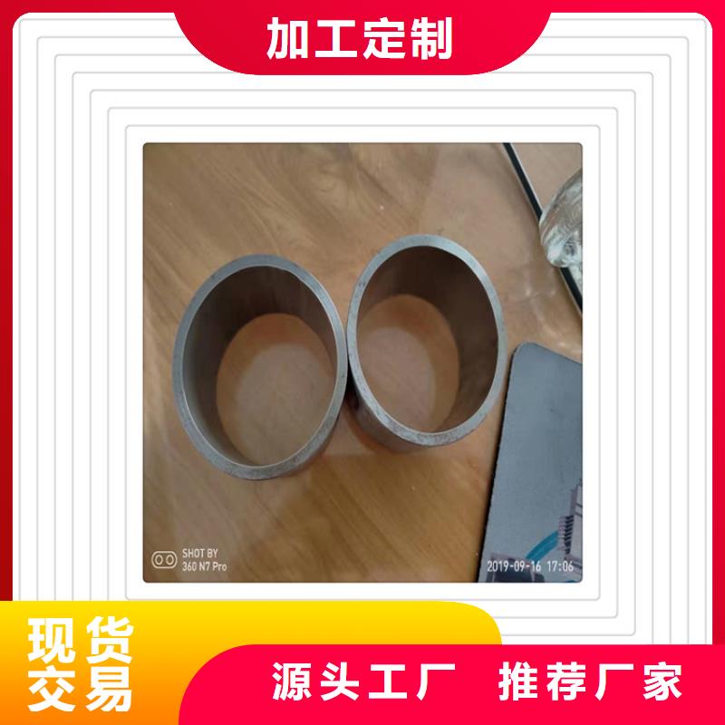 不锈钢复合管护栏百看不如一问
