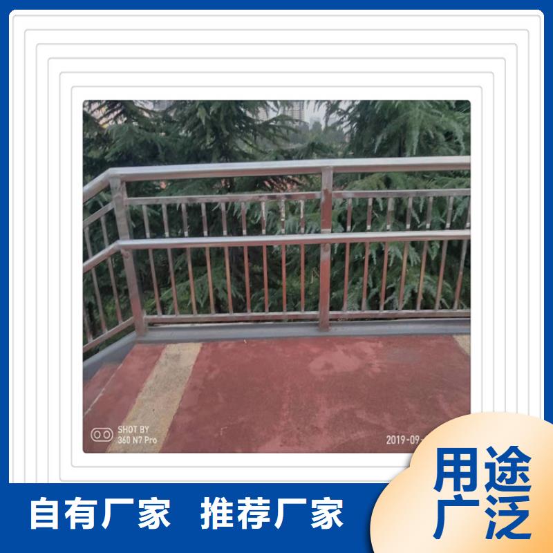 不锈钢复合管护栏查看详情