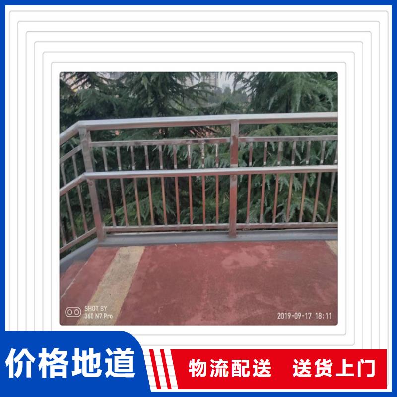 不锈钢复合管护栏厂-临夕不锈钢复合管经销厂-lcbqjszp