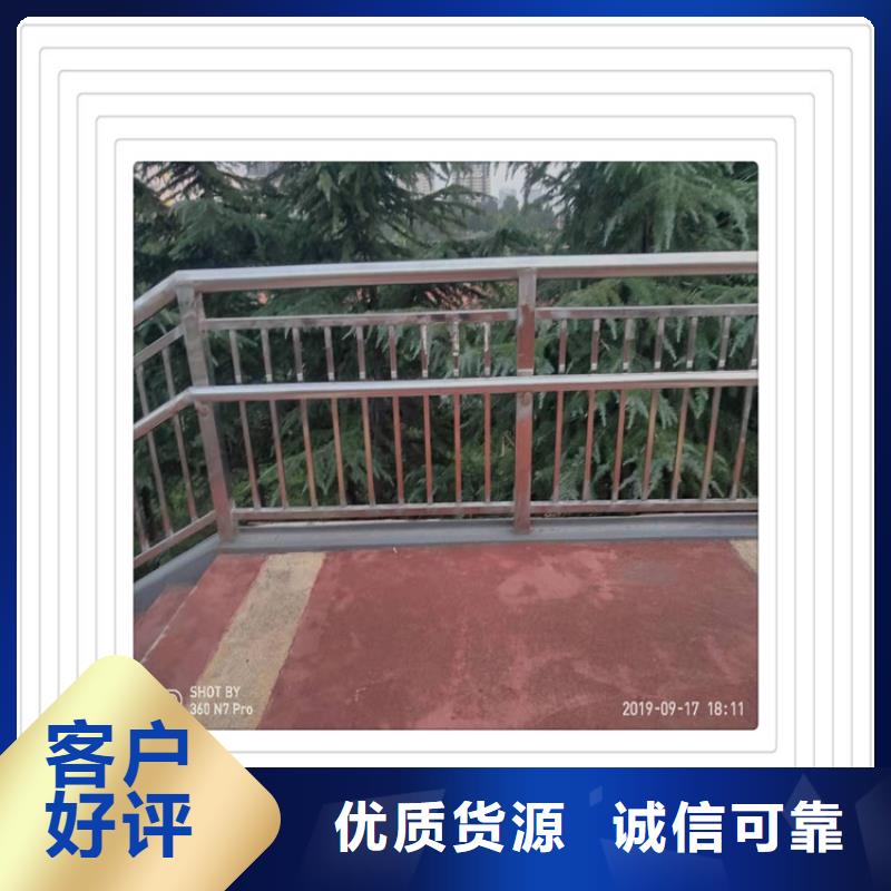 不锈钢复合管护栏百看不如一问