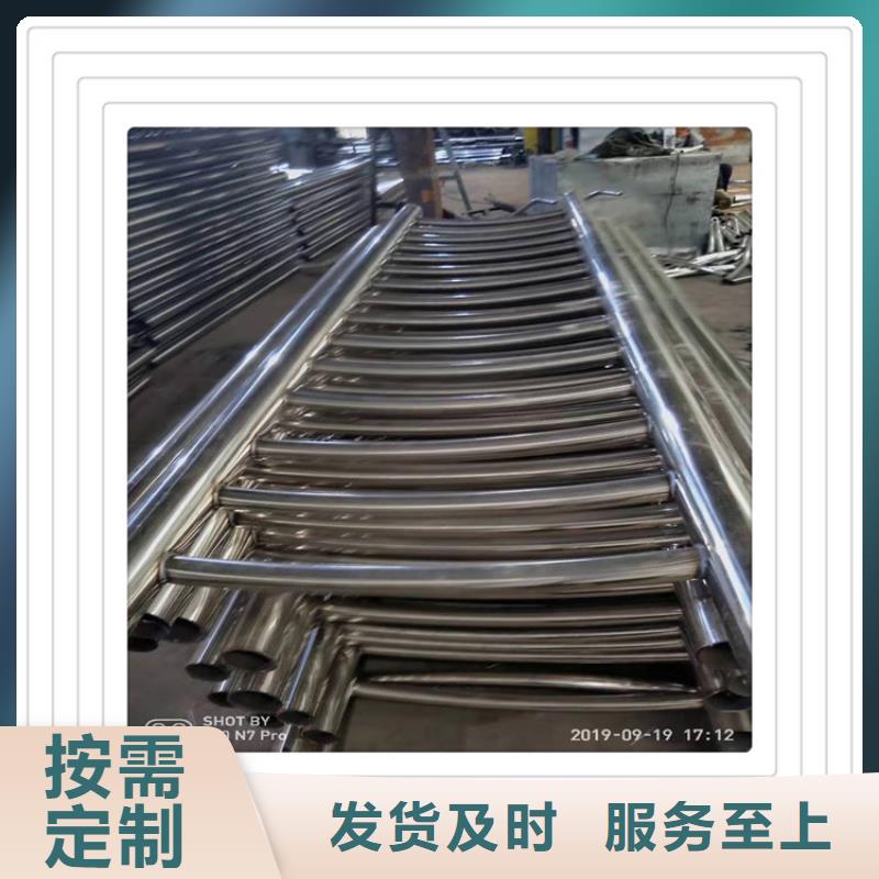 不锈钢复合管护栏订购