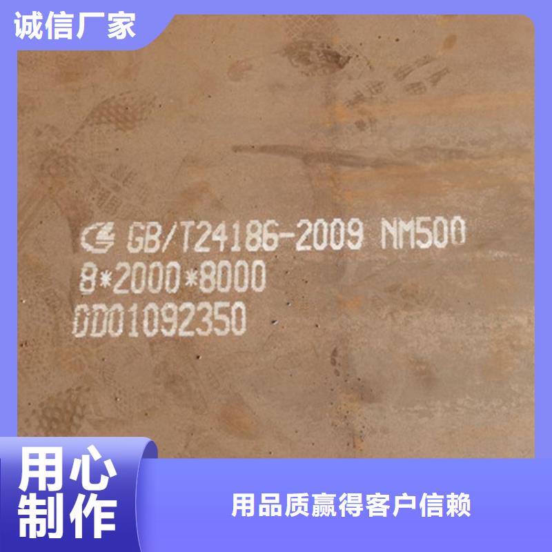 耐候板,市政护栏一站式采购商家