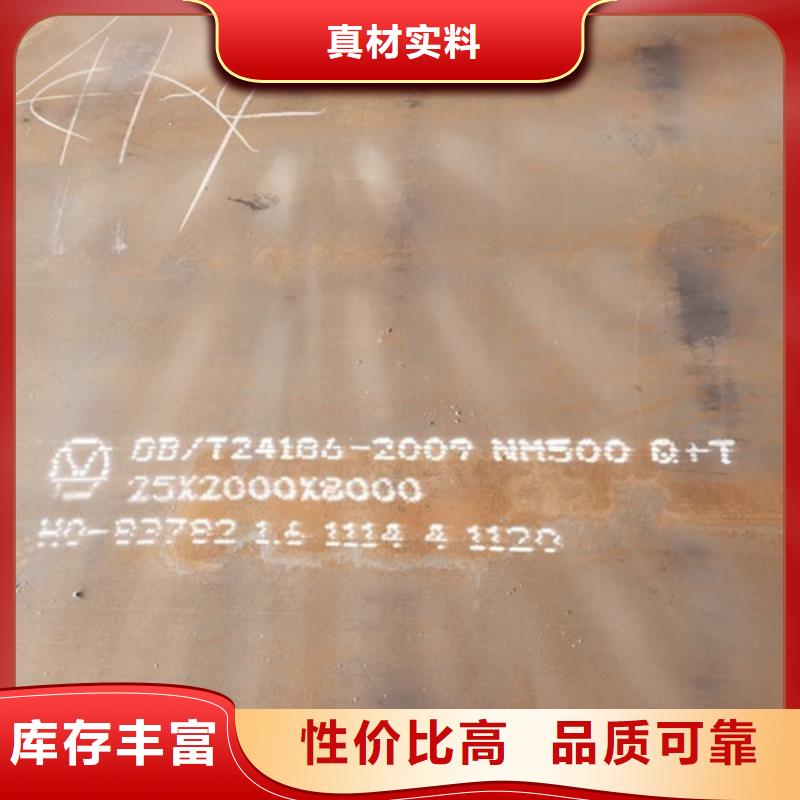 耐候板栏钢板立柱支持货到付清