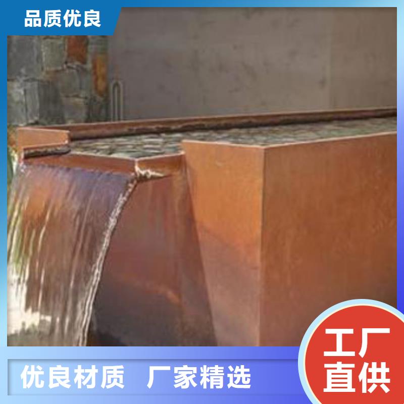 耐候板多厚-佰强大型激光切割耐候板厂家