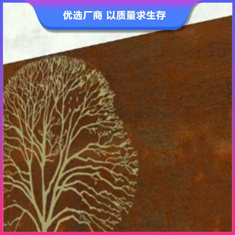 耐候板栏钢板立柱支持货到付清