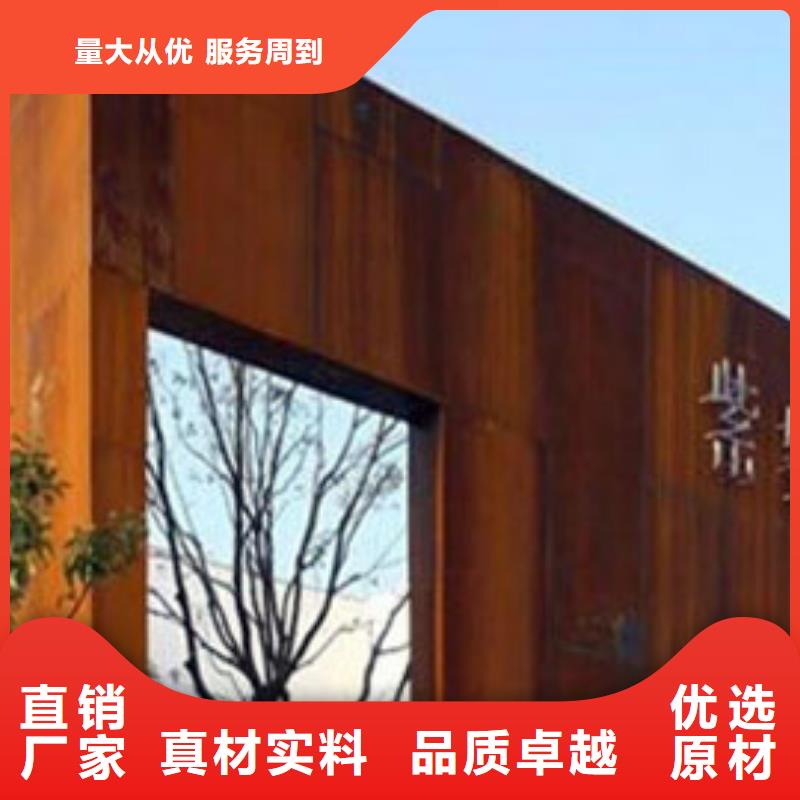 耐候板栏钢板立柱支持货到付清