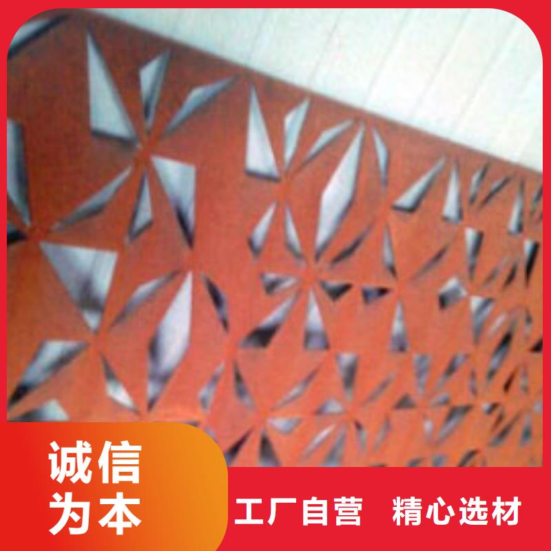 耐候板栏钢板立柱支持货到付清