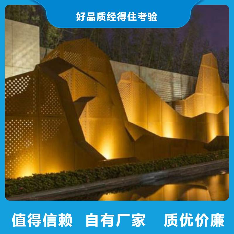 耐候板栏钢板立柱支持货到付清