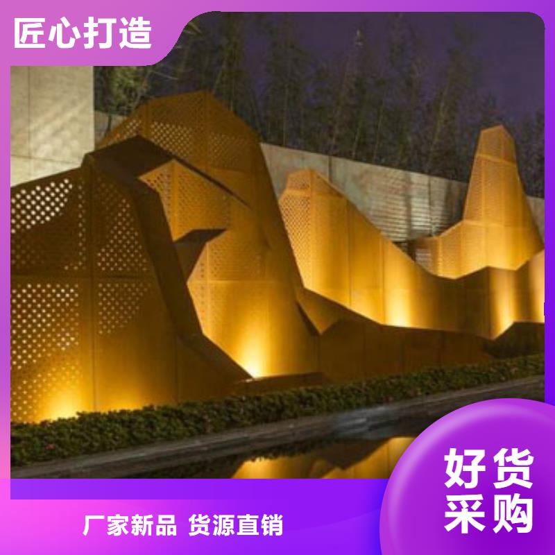 靠谱的冷轧耐候板批发商