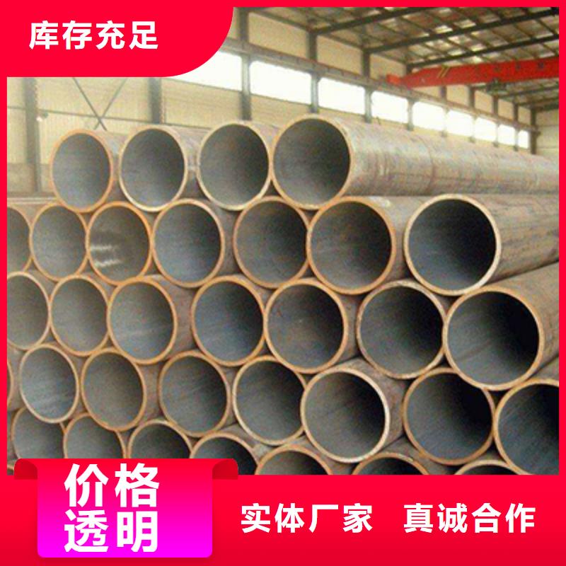 25#结构用无缝管哪家价格低