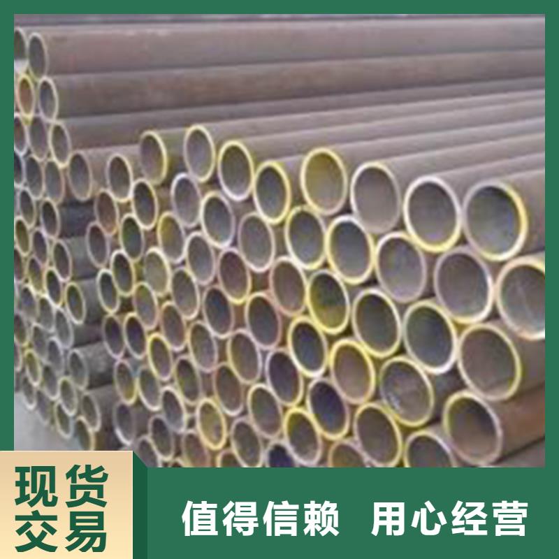 Q345B架子管切割