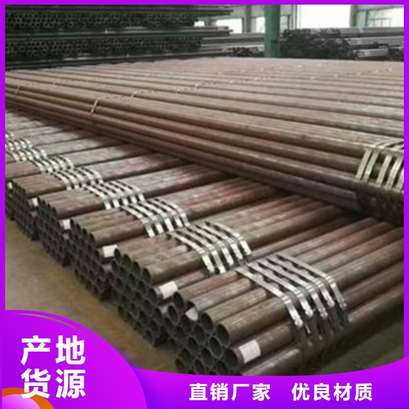 Q235架子管价格低出货快
