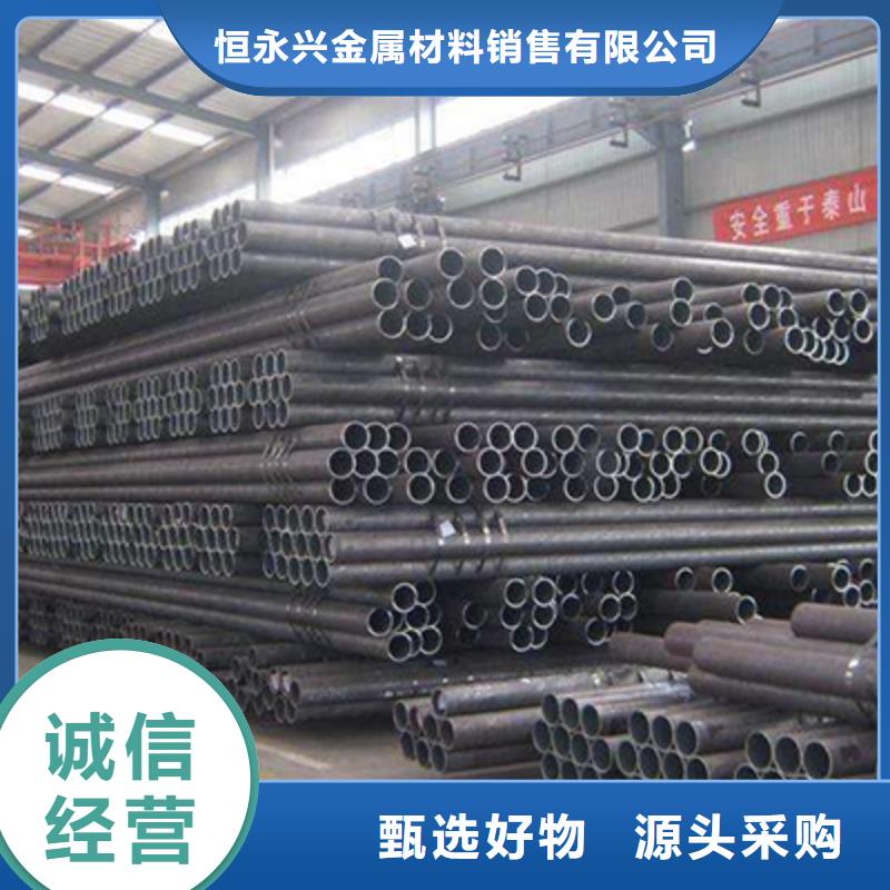 Q345B架子管切割