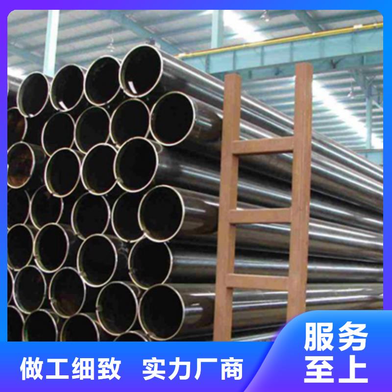 Q345B架子管切割