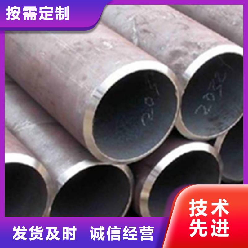 20Mn架子管吊镀锌