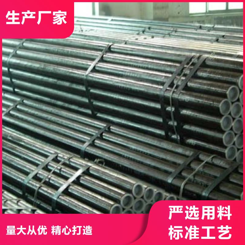 20Mn架子管吊镀锌