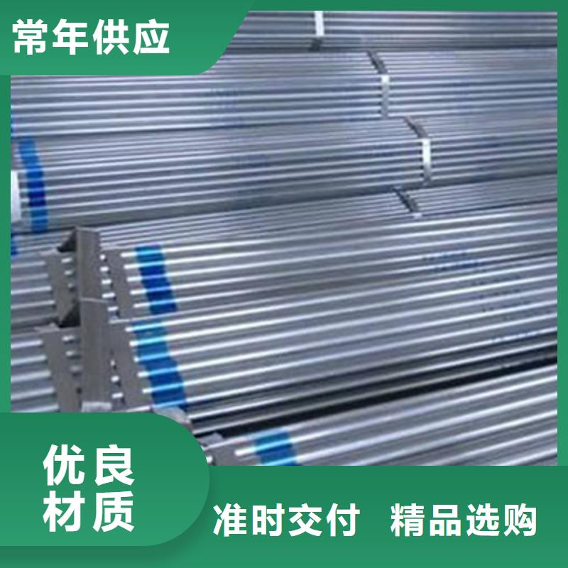 结构管源头工厂量大优惠
