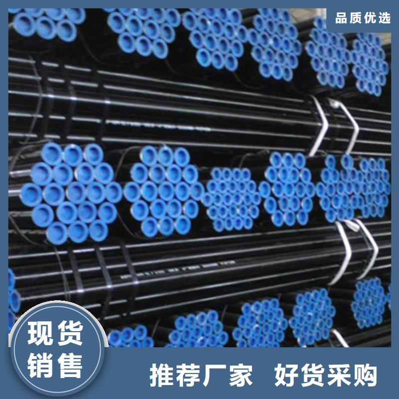 流体管-石油裂化管源头把关放心选购