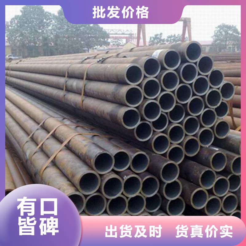 Q345D流体管规格表