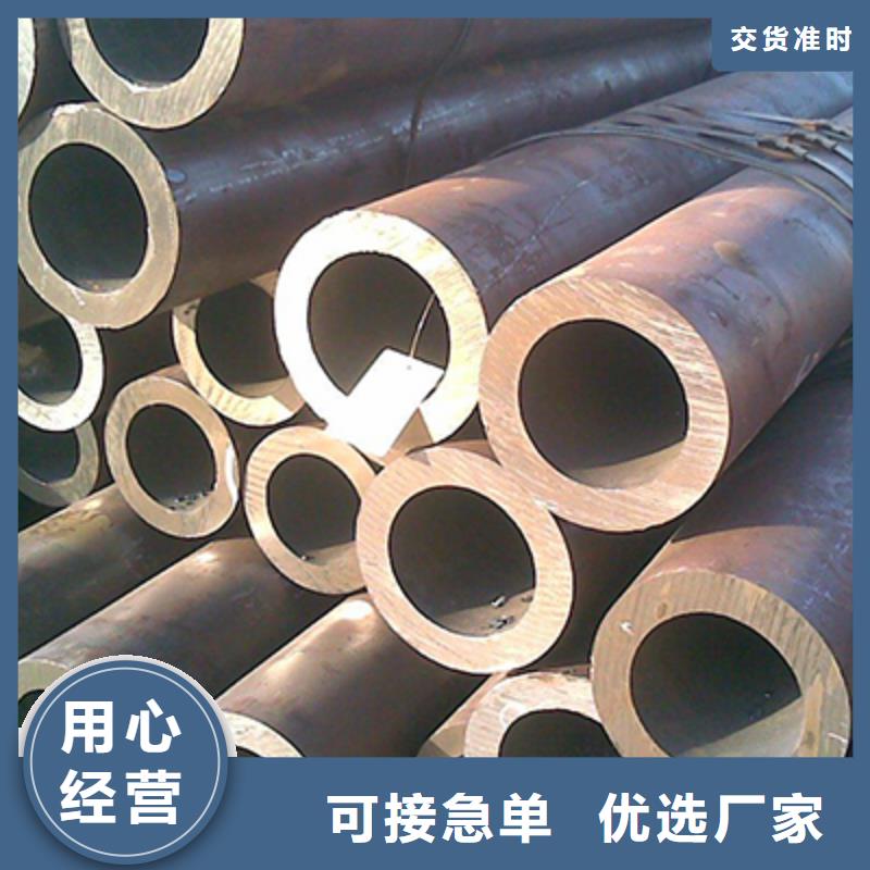 20G高压锅炉管技术要求