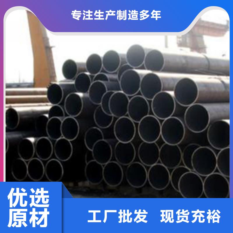20G高压锅炉管技术要求