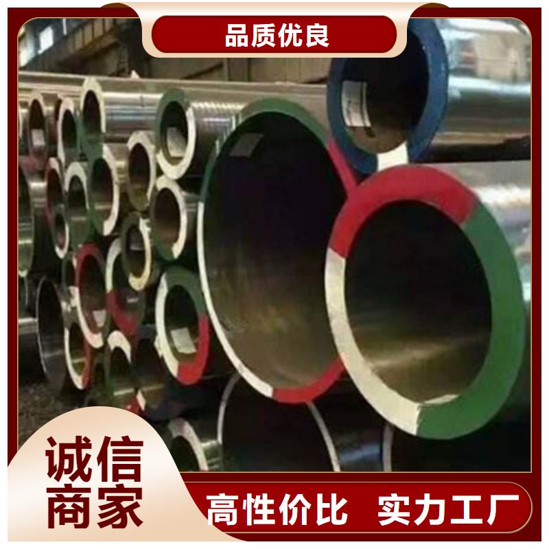 1Cr5Mo化肥专用管定做