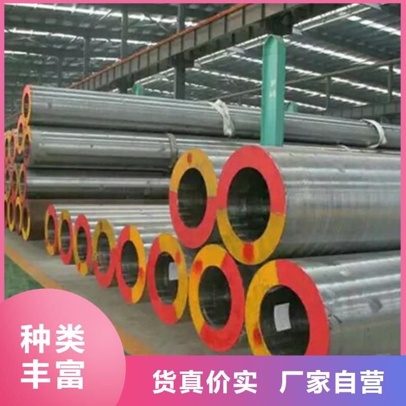 热交换器用石油裂化管价格