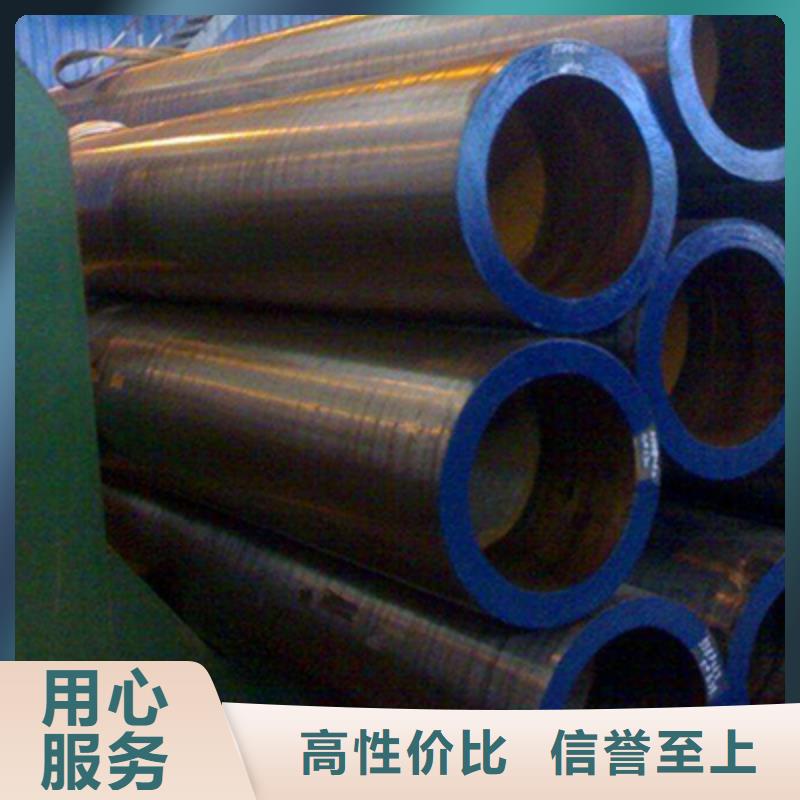 热交换器用石油裂化管价格