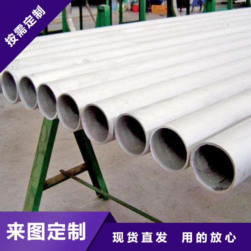 S30908不锈钢卫生管定做