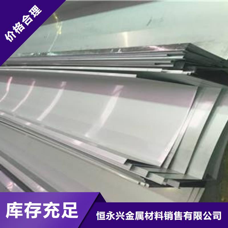 【不锈钢天沟檐沟海量现货】