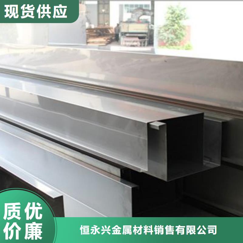 【不锈钢天沟檐沟海量现货】