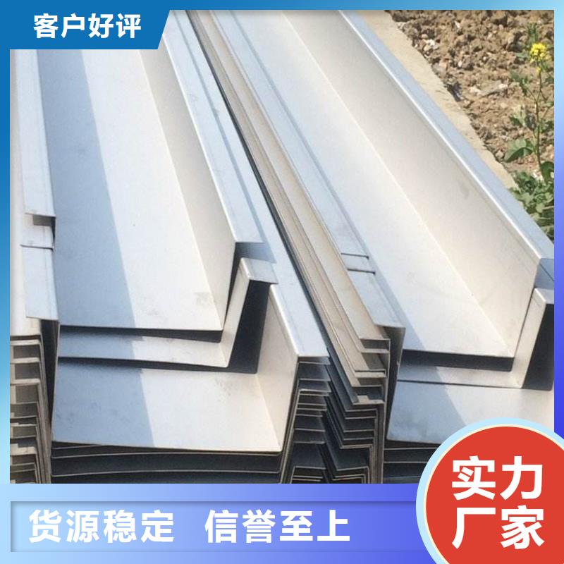 【不锈钢天沟檐沟海量现货】