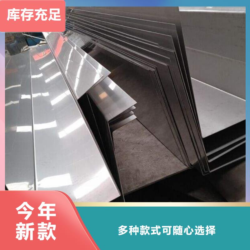 【不锈钢天沟檐沟海量现货】