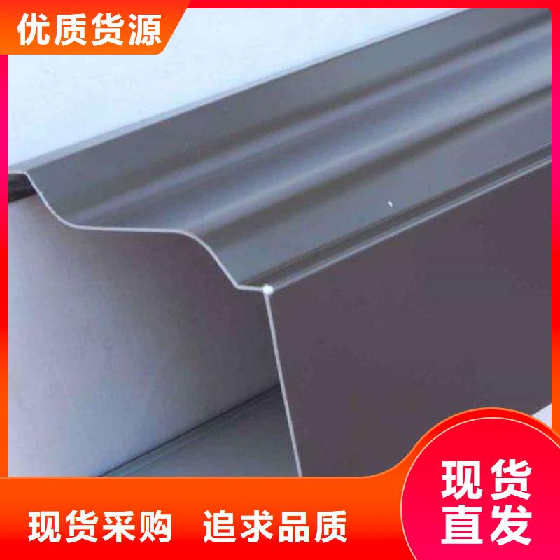 【不锈钢天沟檐沟海量现货】