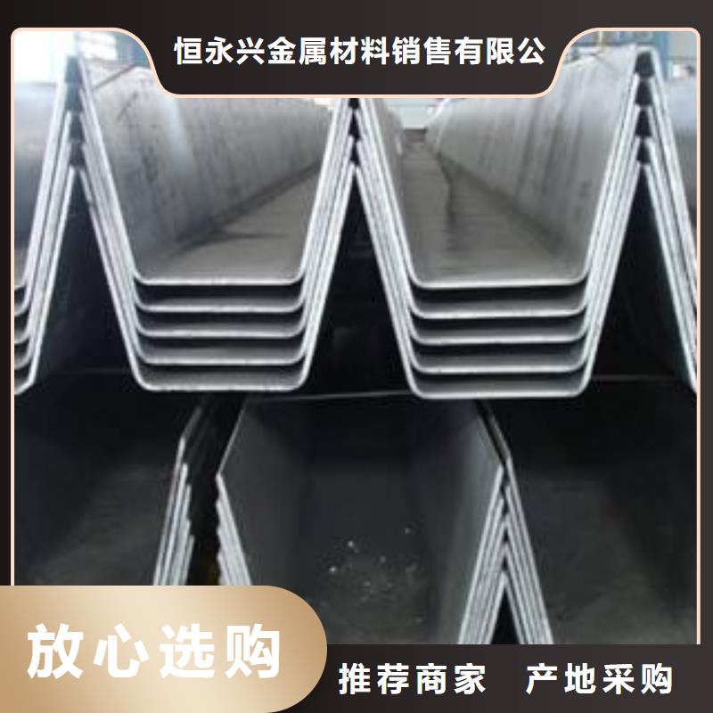【不锈钢天沟檐沟海量现货】