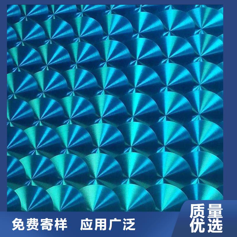 不锈钢镭射板角钢免费安装