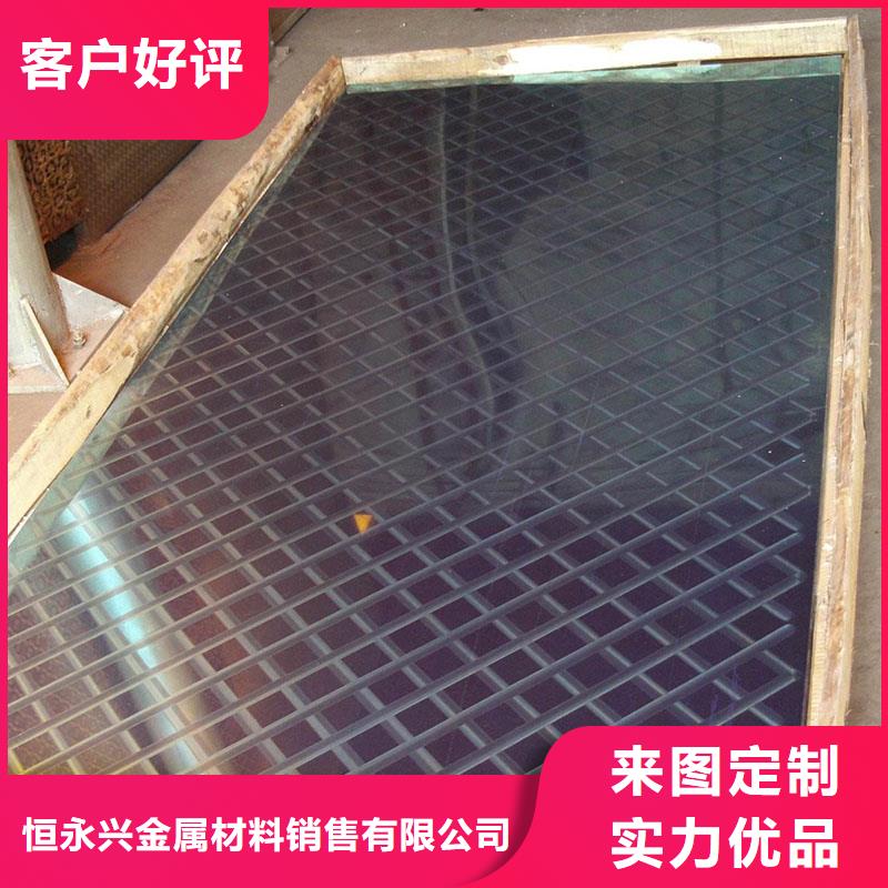 不锈钢镭射板-方矩管支持定制加工