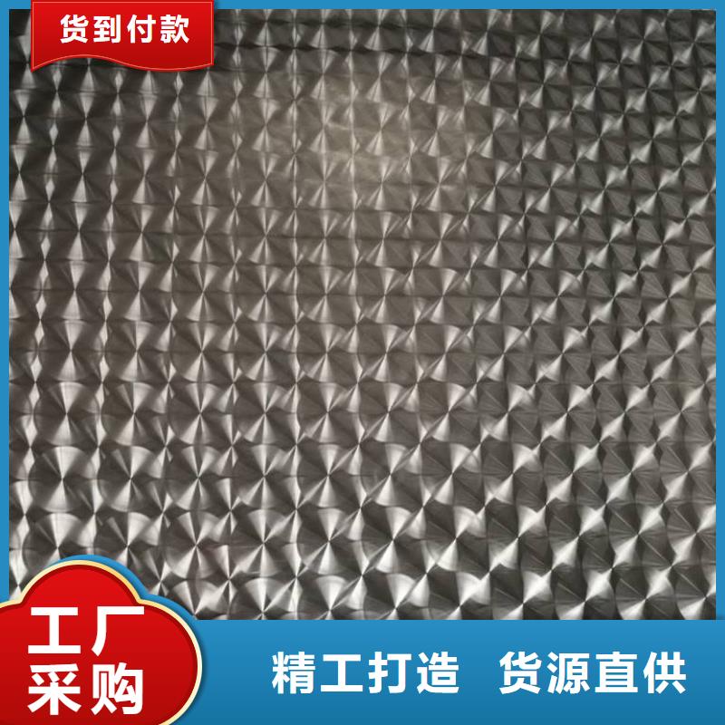 不锈钢镭射板石油裂化管从厂家买售后有保障