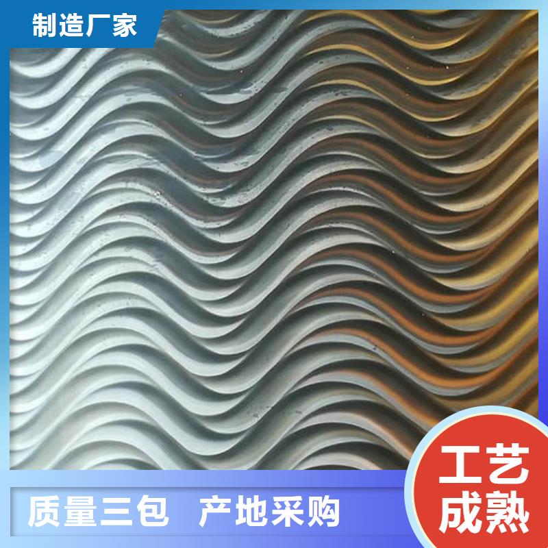 不锈钢镭射板石油裂化管从厂家买售后有保障