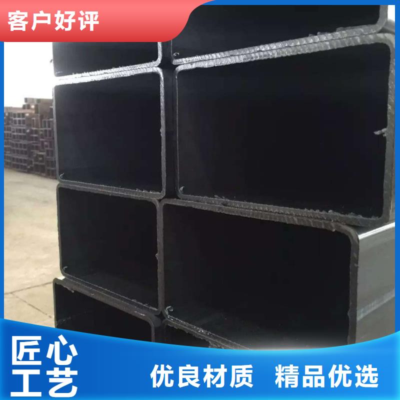 化工用矩管切割