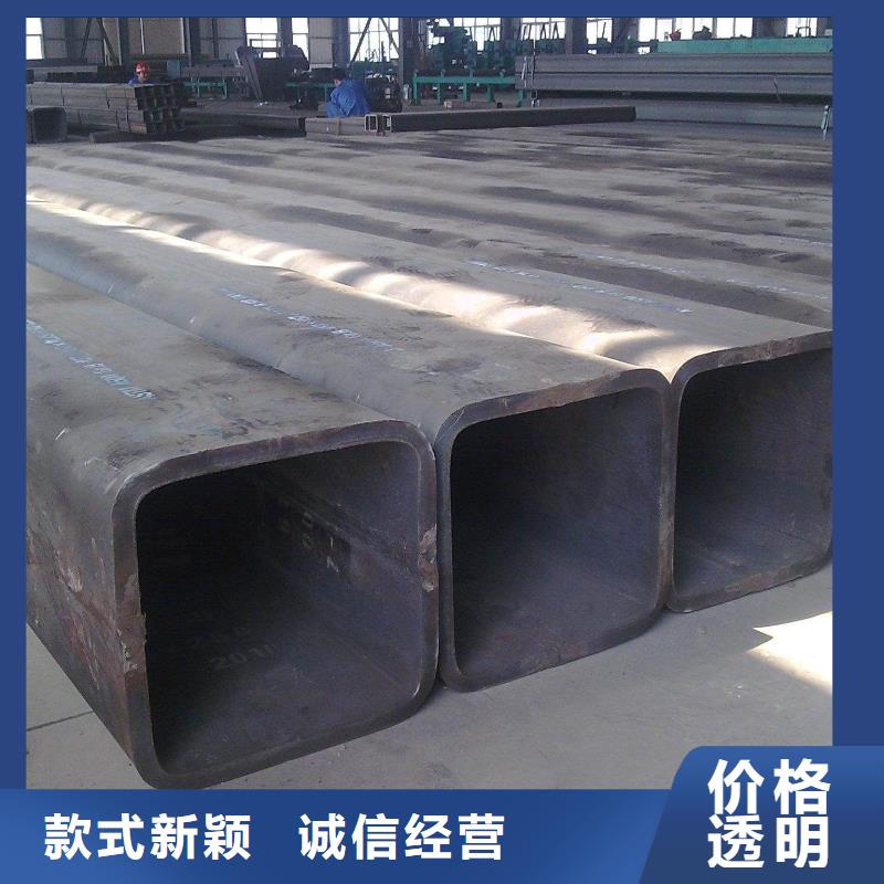 电镀锌矩管哪家价格低