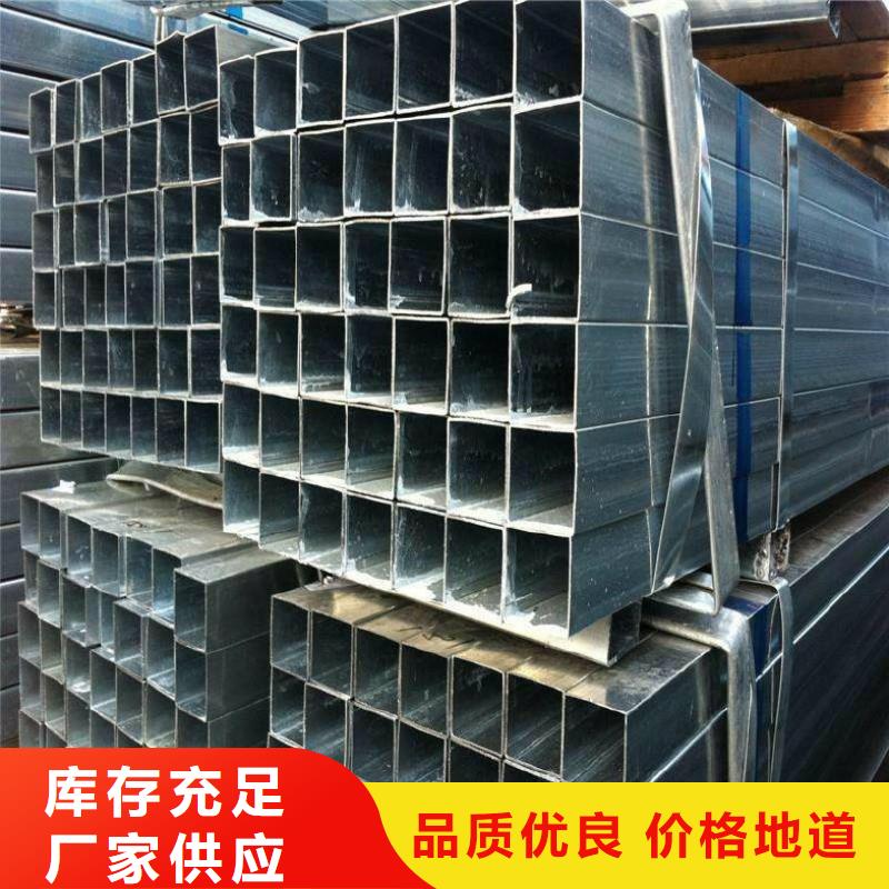 化工用矩管切割