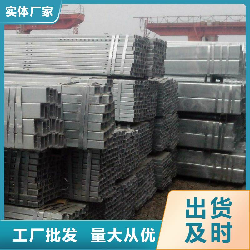 化工用矩管切割