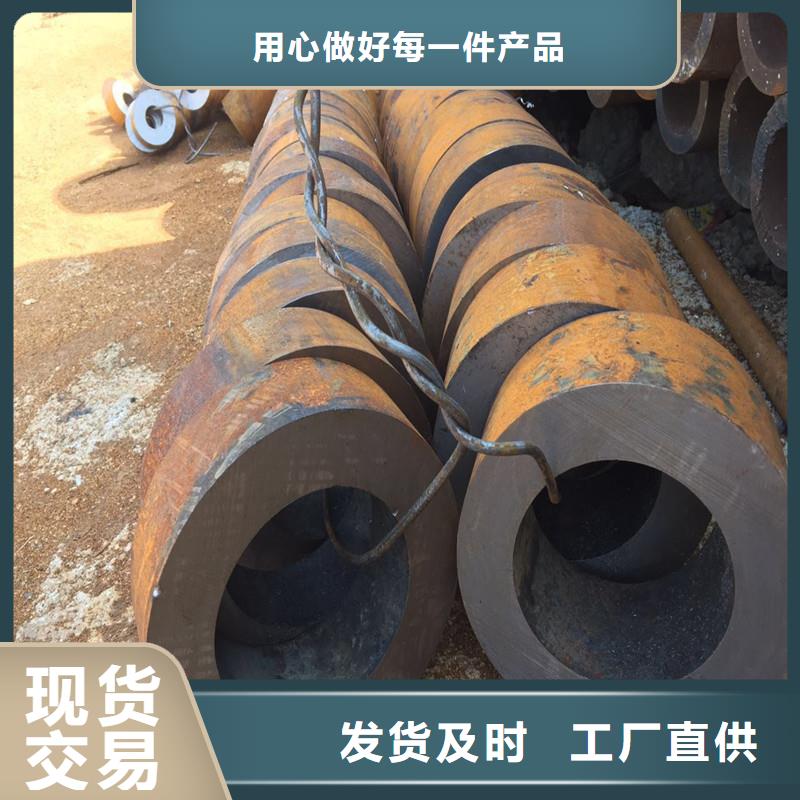 精密无缝管零售