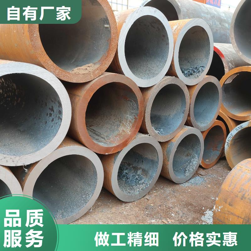 精密钢管切割