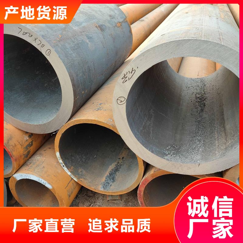 精密钢管切割
