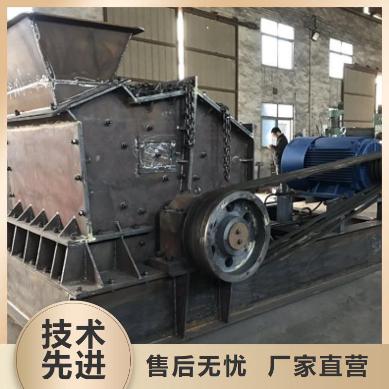 矿石制砂机放心购买本地供货商