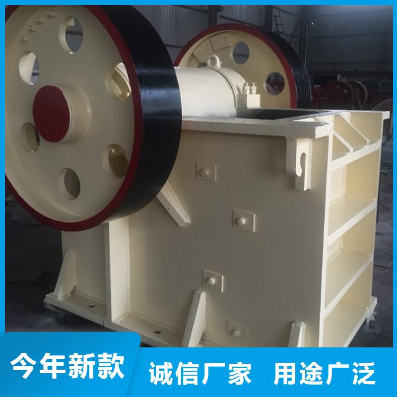 颚式破碎机商家