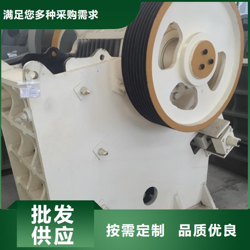 颚式破碎机-立轴式破碎机诚信经营现货现发